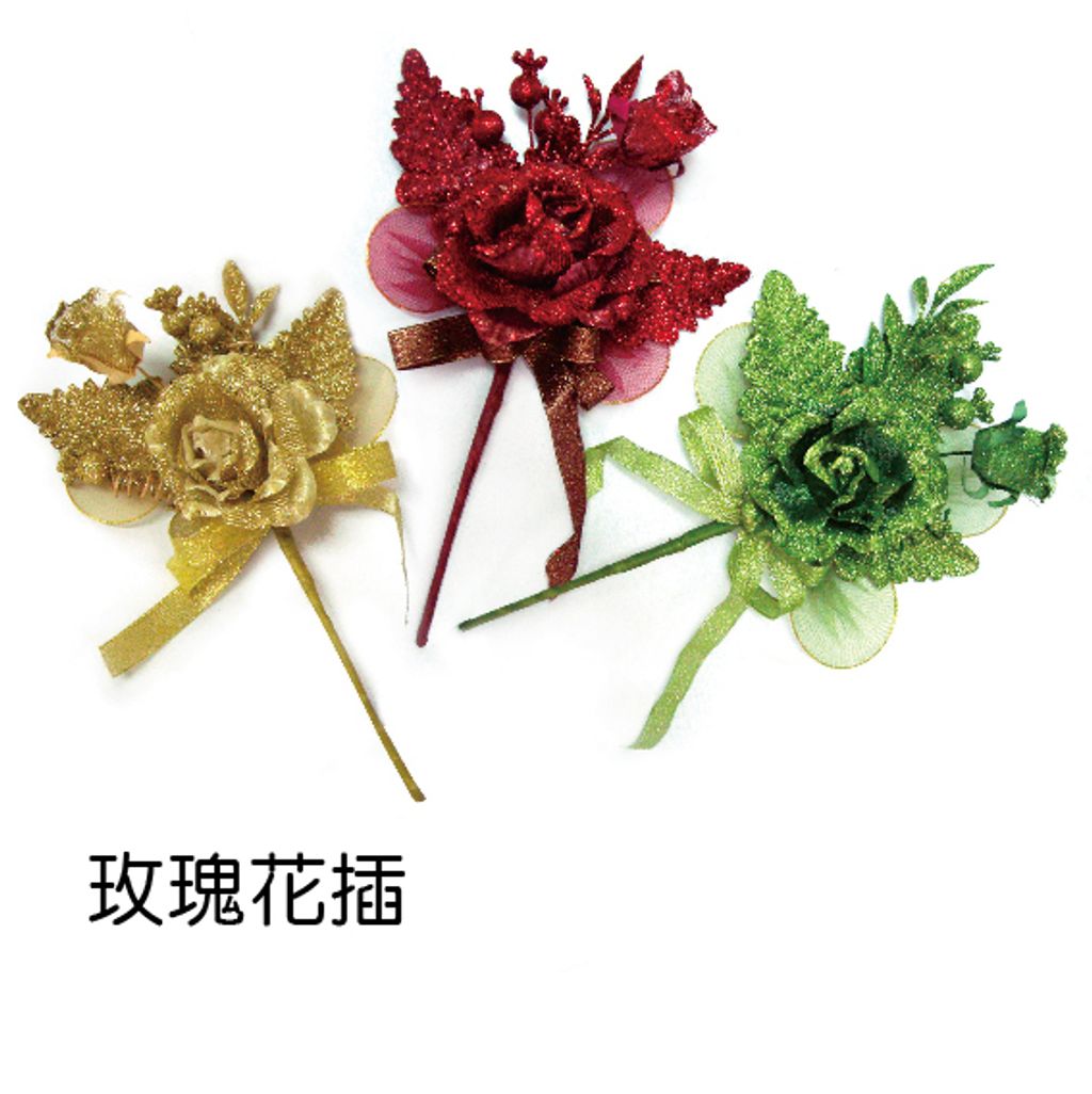 0416玫瑰花插