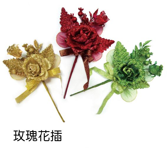 0416玫瑰花插