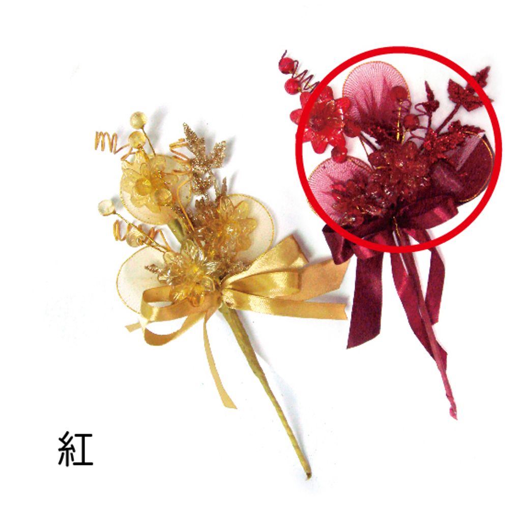 0418壓克力花插-紅