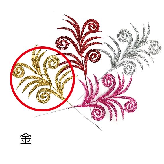 0415捲花葉片-金