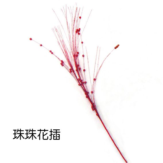 0411株株花插
