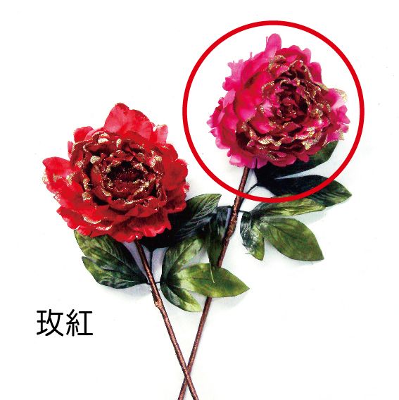 04000單頭貴妃牡丹-玫紅