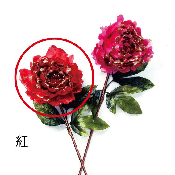 04000單頭貴妃牡丹-紅