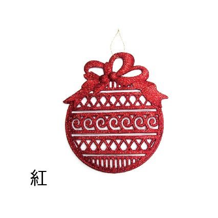 0328B蝴蝶結聖誕吊飾球-紅