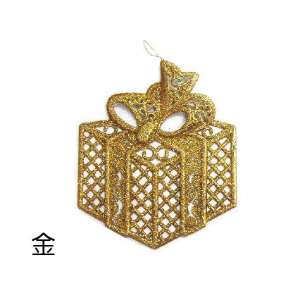 0327A禮物盒吊飾-金