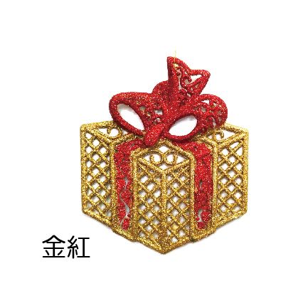 0327C禮物盒吊飾-金紅