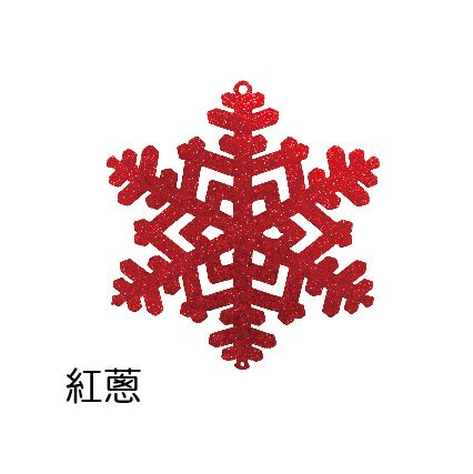 0337B金蔥雪花-紅蔥