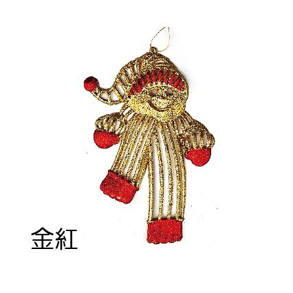 0338A雪人吊飾-金紅