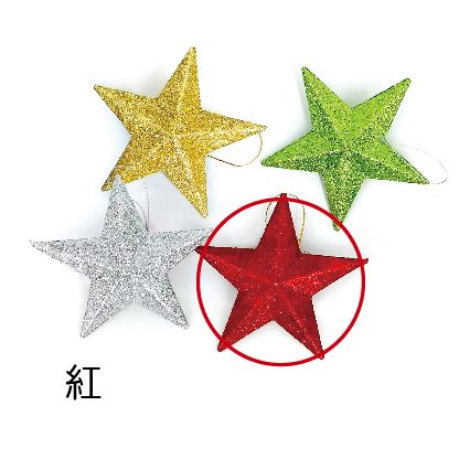 0336金蔥星星吊飾-紅
