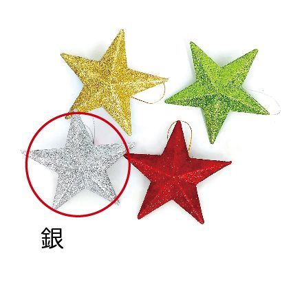 0336金蔥星星吊飾-銀