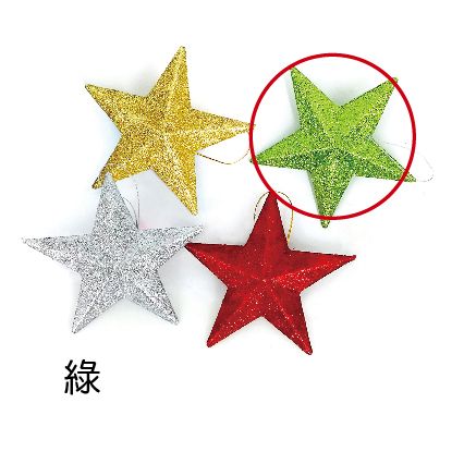 0336金蔥星星吊飾-綠