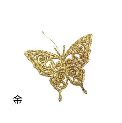 0333A蝴蝶金