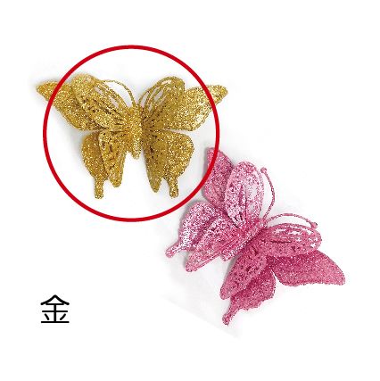 0355蝴蝶掛飾金