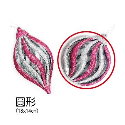 0359扁形造型吊飾圓形