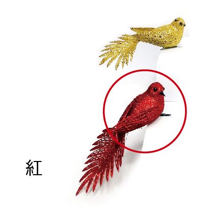 0356小鳥夾飾-紅