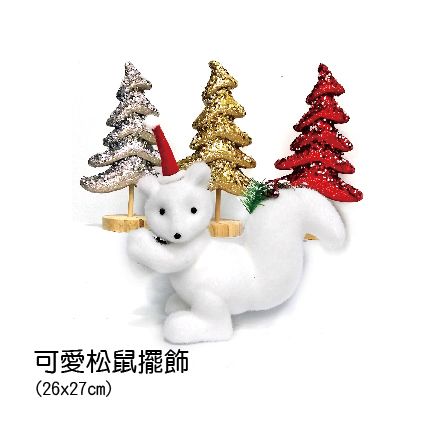 0360可愛松鼠擺飾