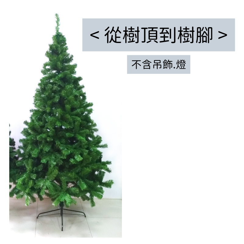 圖