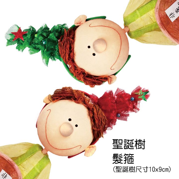 1139聖誕樹髮箍