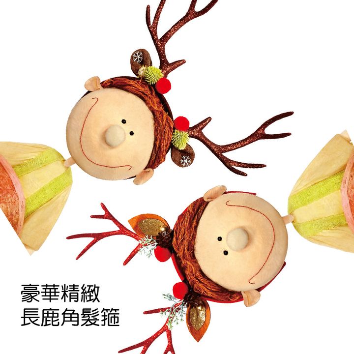 1156豪華精緻長鹿角髮箍