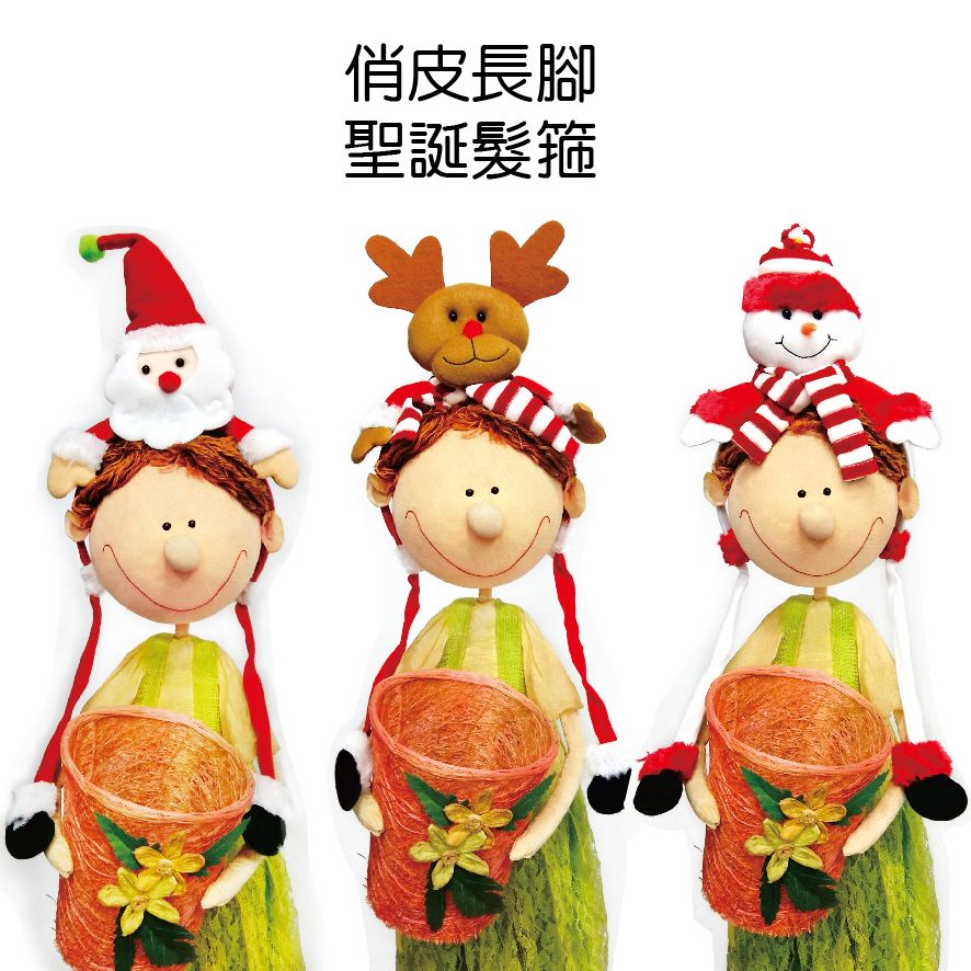1212俏皮長角聖誕髮箍