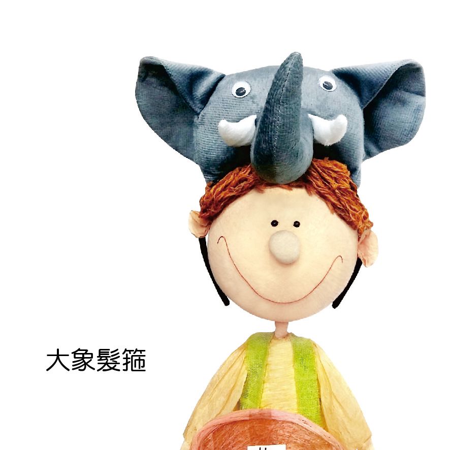 大象