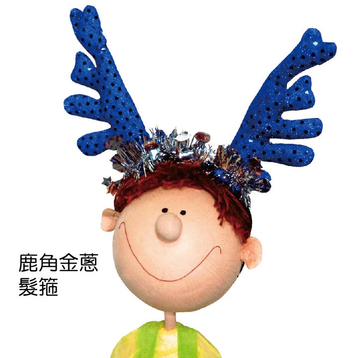 1145鹿角金蔥髮箍