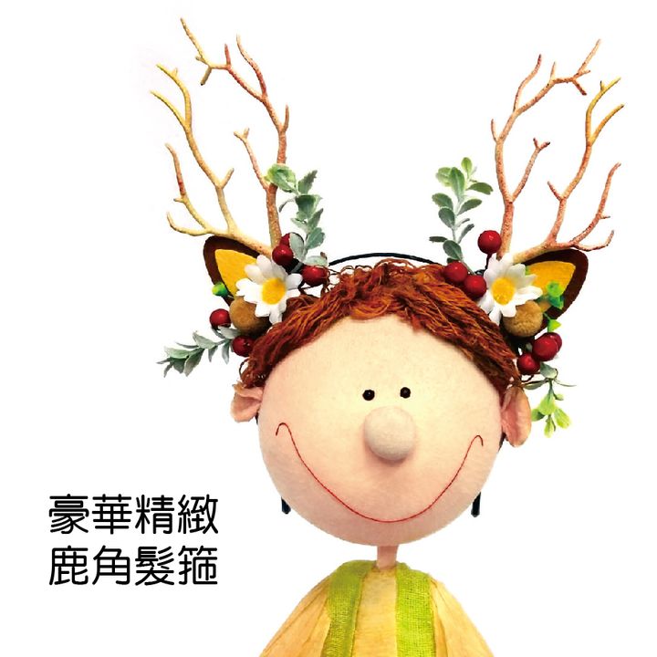 1208豪華精緻鹿角髮箍
