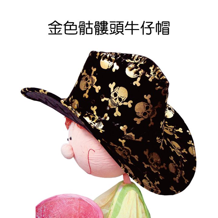 髮箍購物網頁用(目錄第50頁-1)-02