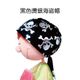 燙銀