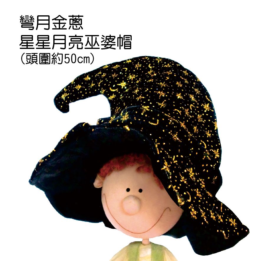 髮箍購物網頁用(目錄第50頁-1)-16
