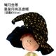 金蔥星星月亮