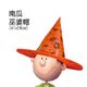 南瓜巫婆帽