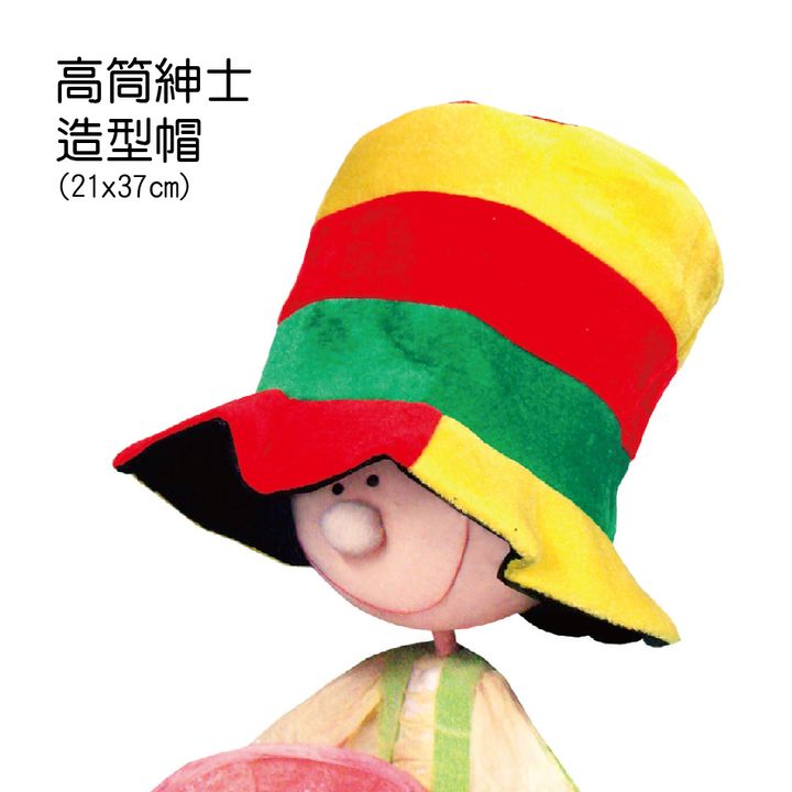 髮箍購物網頁用(目錄第51頁-1)-01