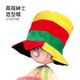 高筒紳士