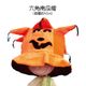 六角南瓜