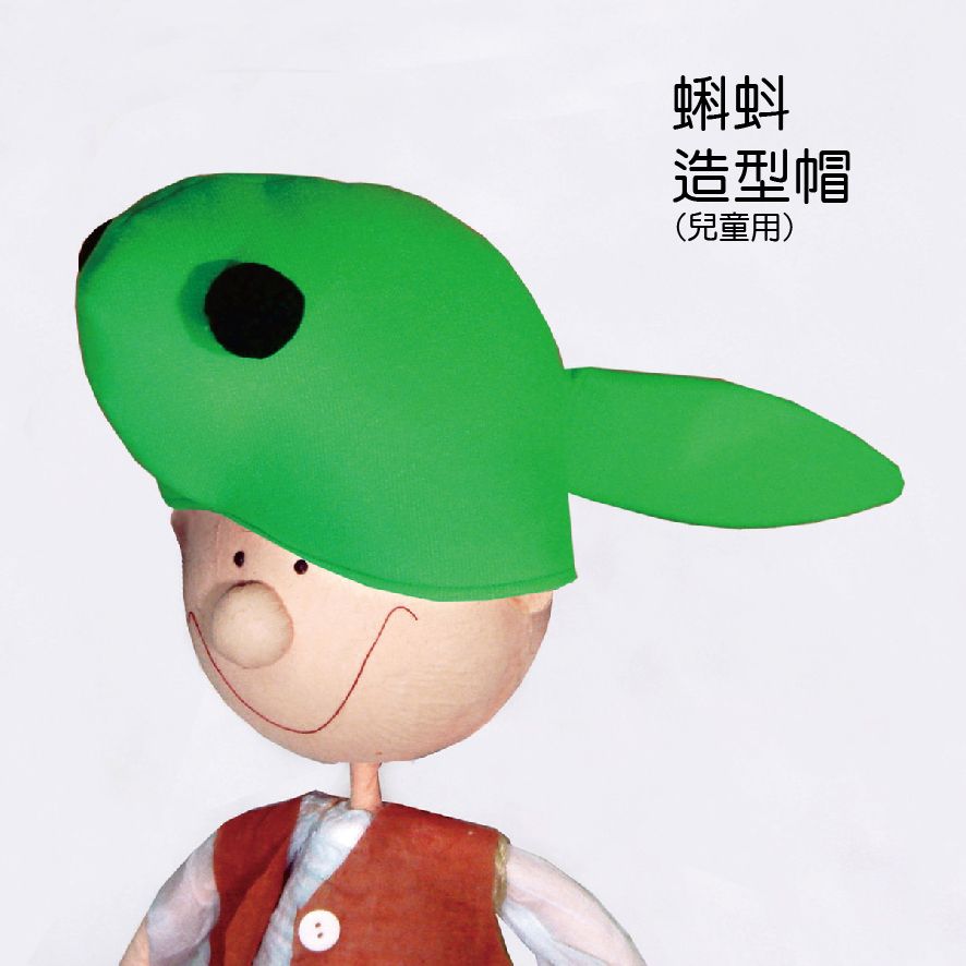 髮箍購物網頁用(目錄第51頁-1)-09