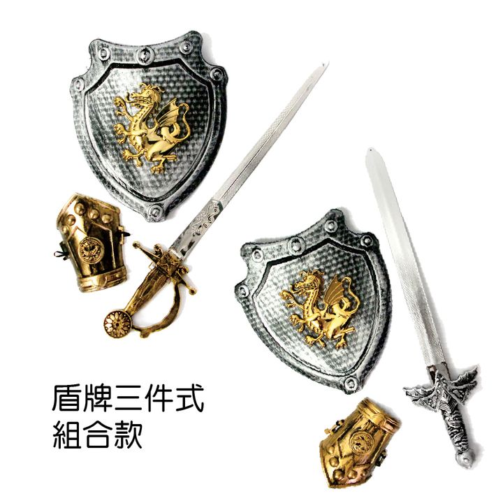 造型面具購物網頁用(目錄第52頁-1)-10