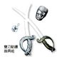 雙刀骷髏面具組