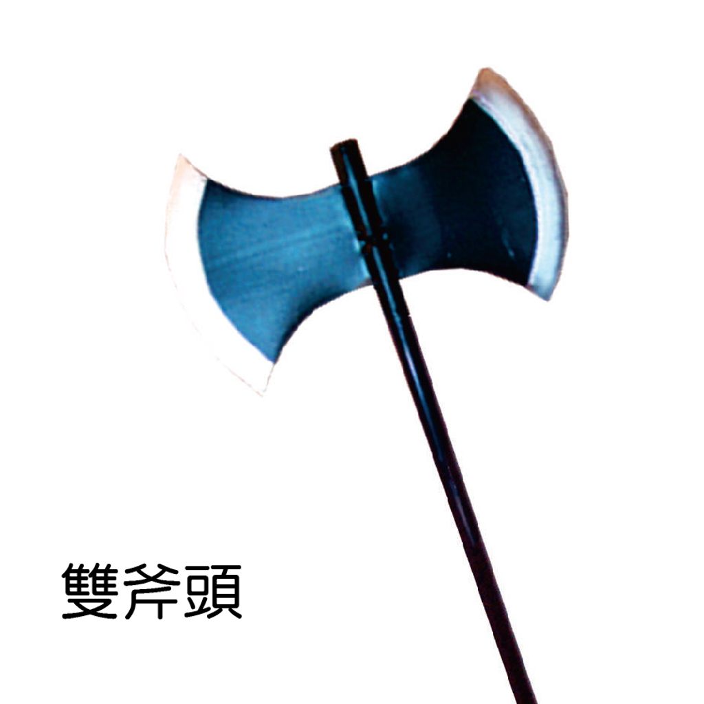 PARTY道具購物網頁用(目錄第53頁-1)-02