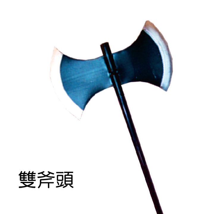PARTY道具購物網頁用(目錄第53頁-1)-02