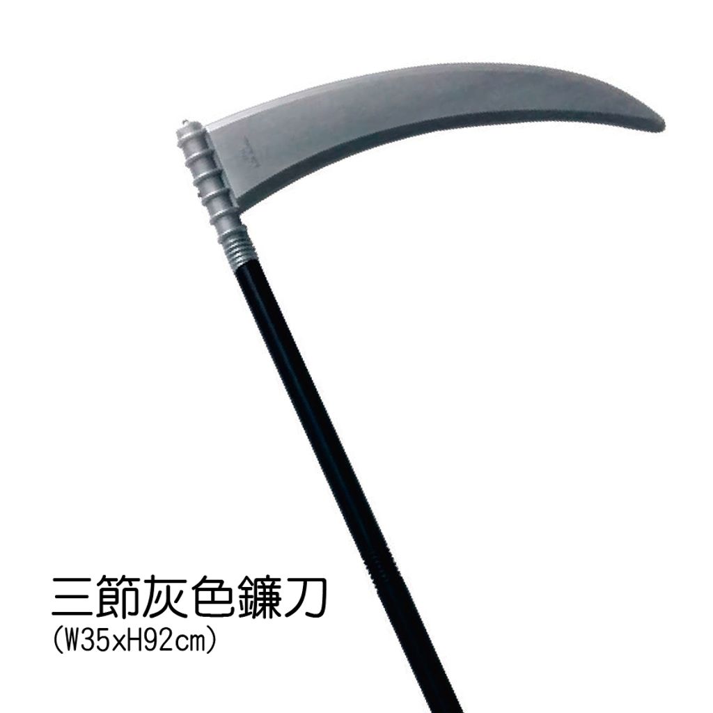 PARTY道具購物網頁用(目錄第53頁-1)-03