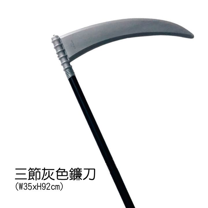 PARTY道具購物網頁用(目錄第53頁-1)-03