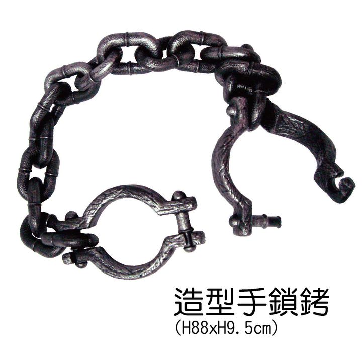 PARTY道具購物網頁用(目錄第53頁-1)-06