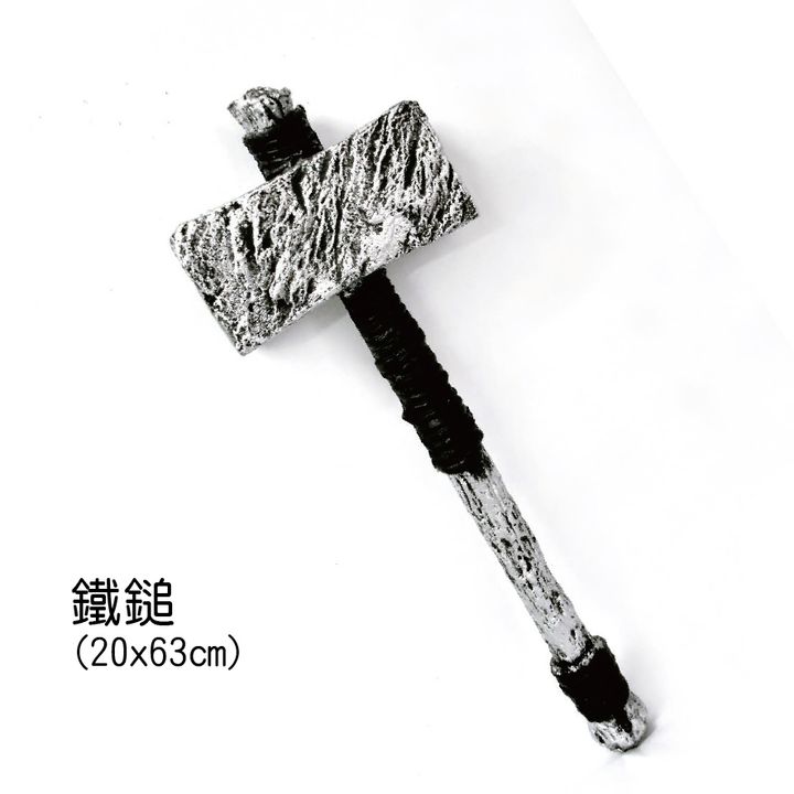 PARTY道具購物網頁用(目錄第53頁-1)-09