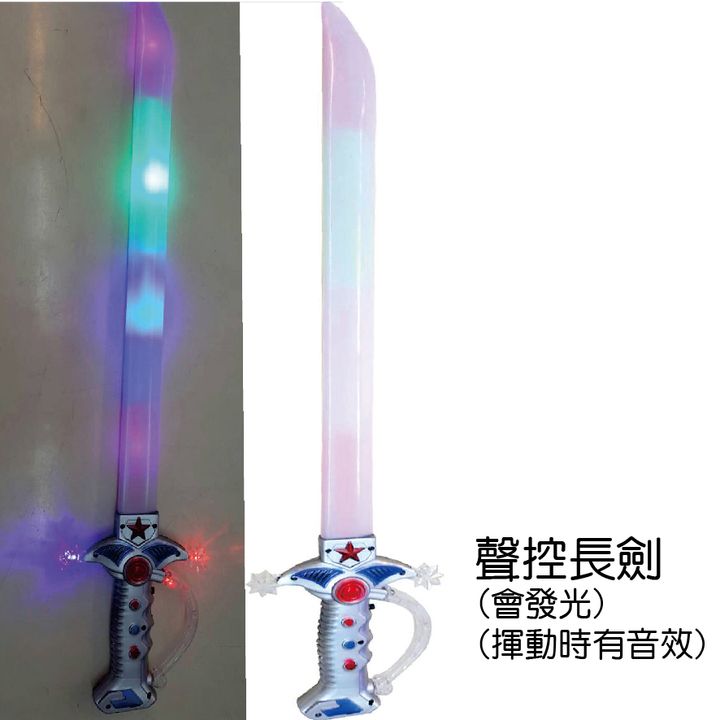 PARTY道具購物網頁用(目錄第53頁-1)-14