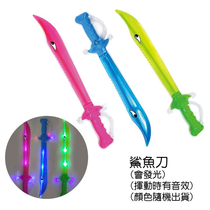 PARTY道具購物網頁用(目錄第53頁-1)-15
