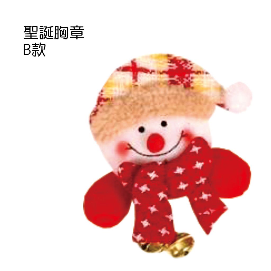 PARTY道具購物網頁用(目錄第54頁-1)-03