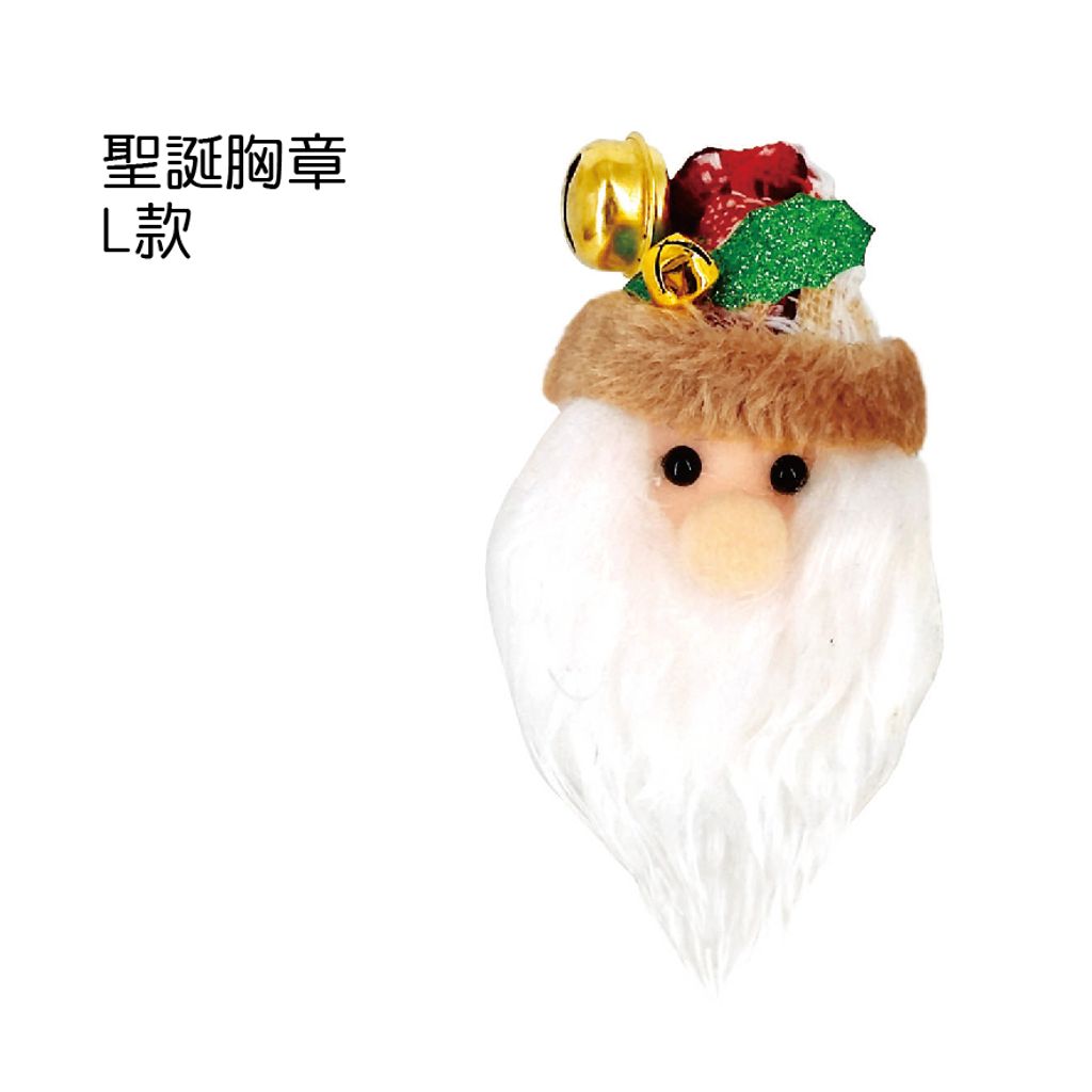 PARTY道具購物網頁用(目錄第54頁-1)-13