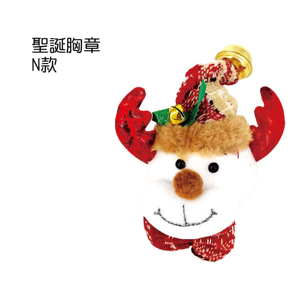 PARTY道具購物網頁用(目錄第54頁-1)-15