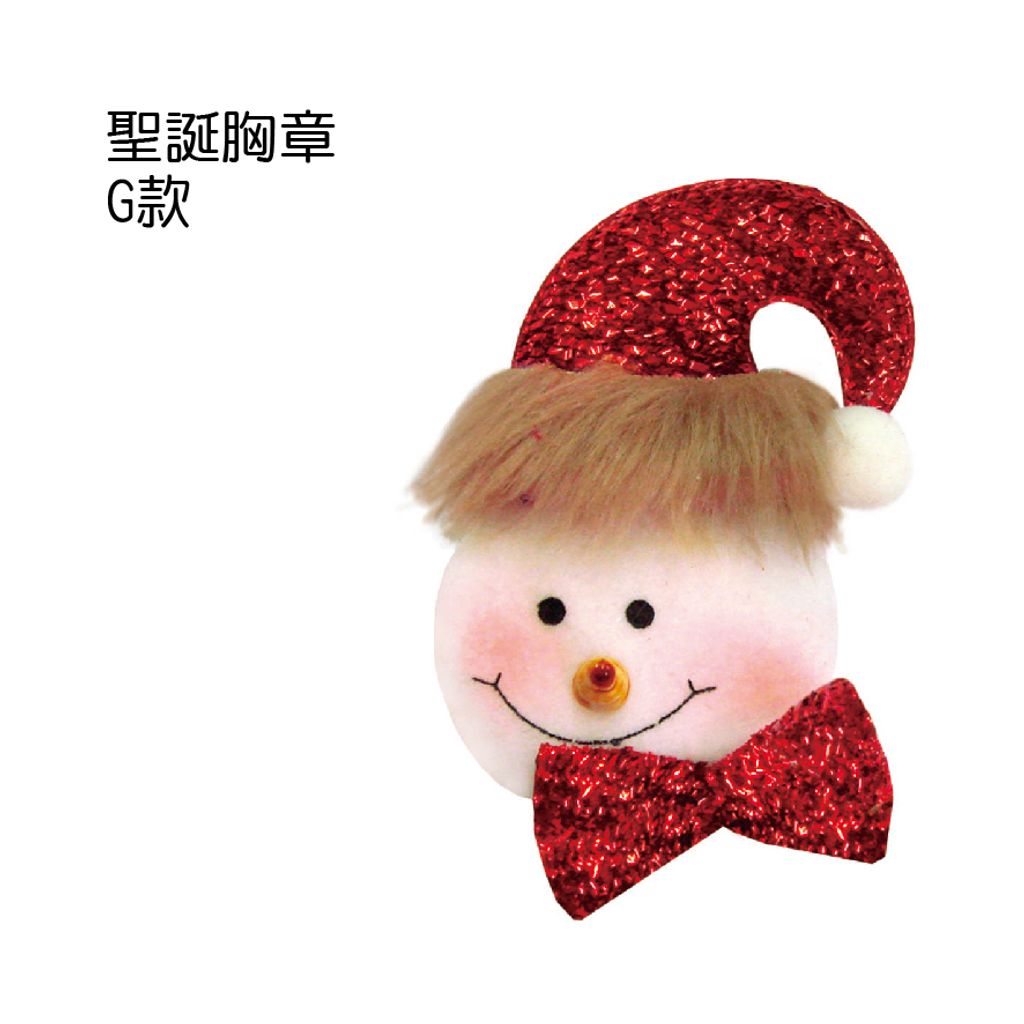 PARTY道具購物網頁用(目錄第54頁-1)-08